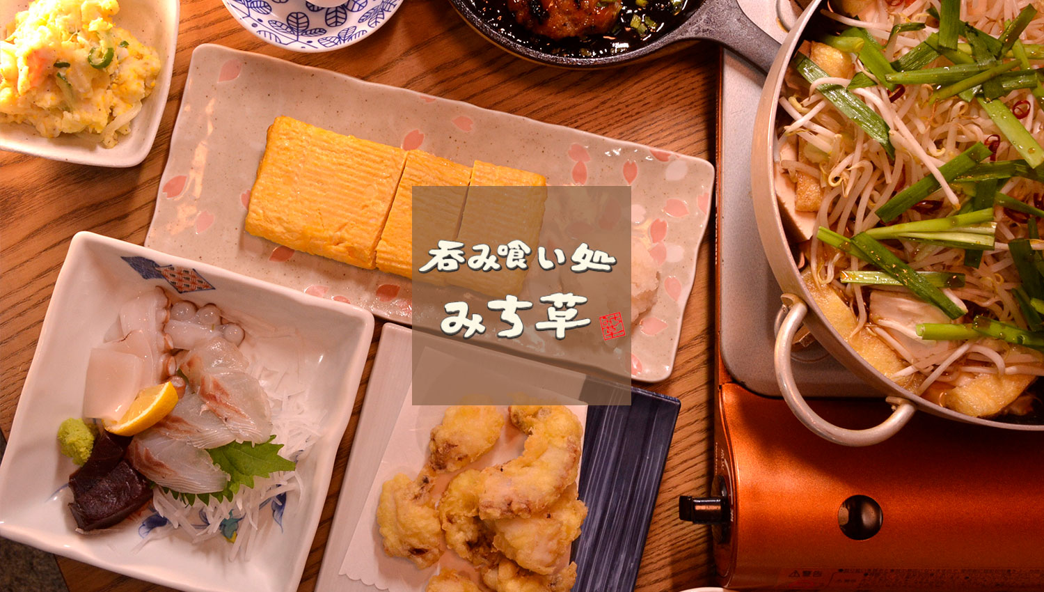 slide01