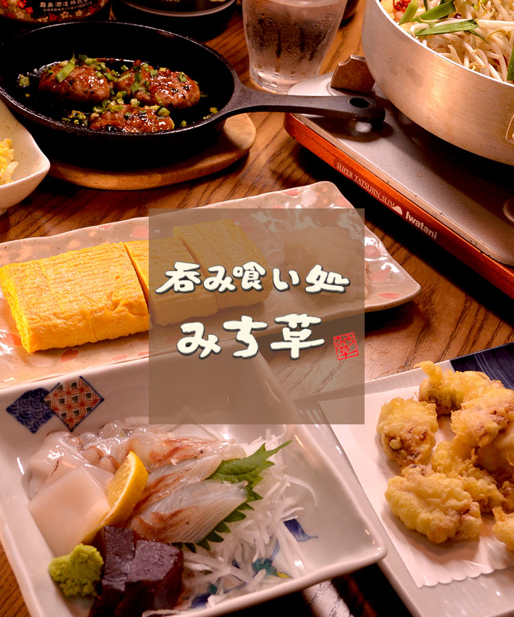 slide01_s