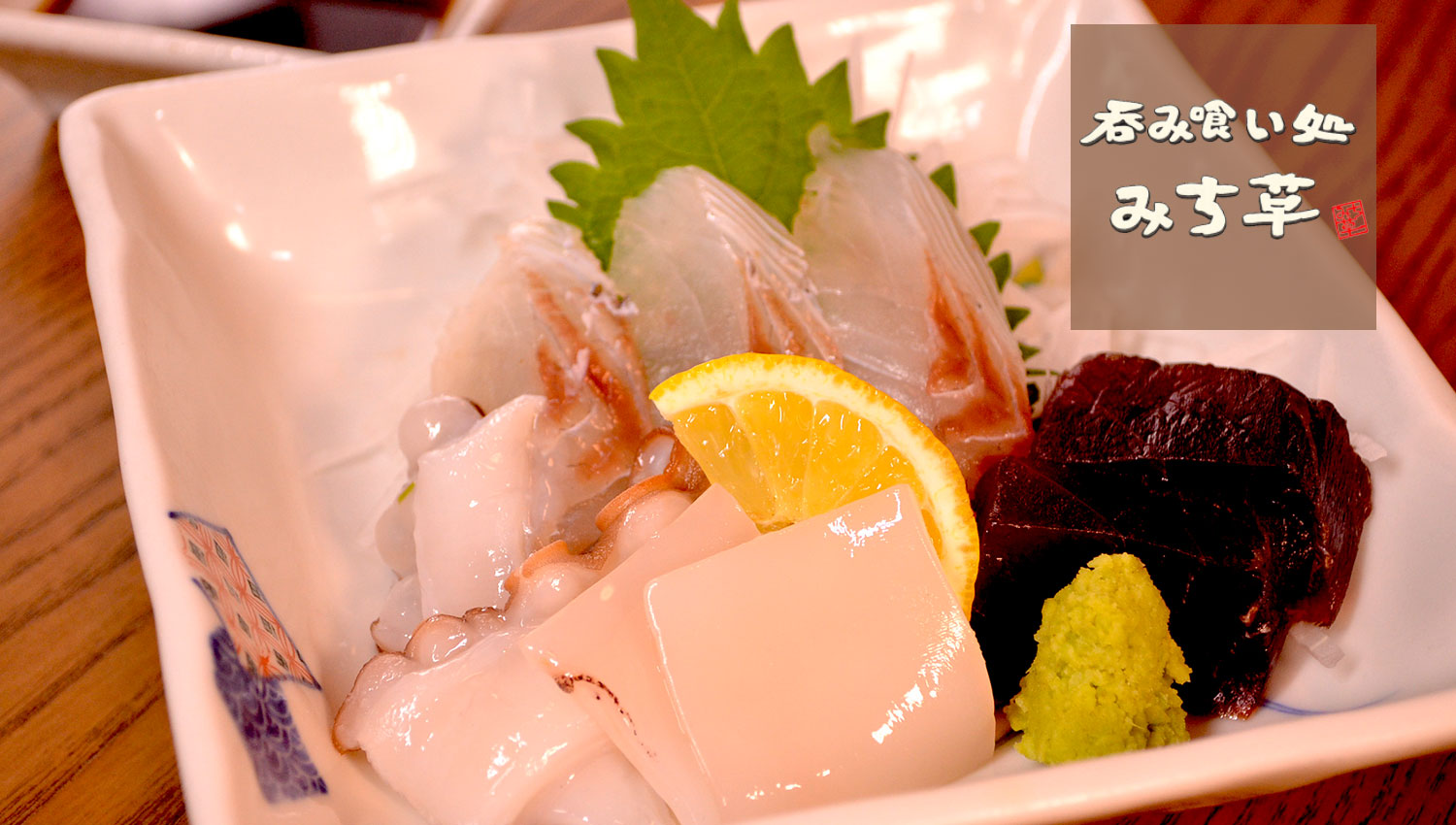 slide02